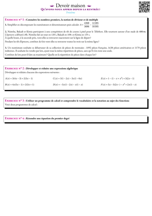 Formation --- Devoir maison --- Qu'avons-nous appris depuis la rentrée ?